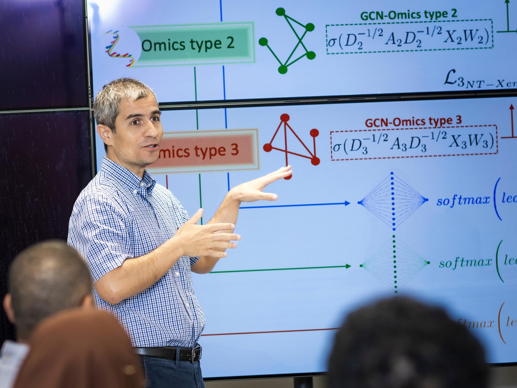 Associate professor Serdar Bozdag