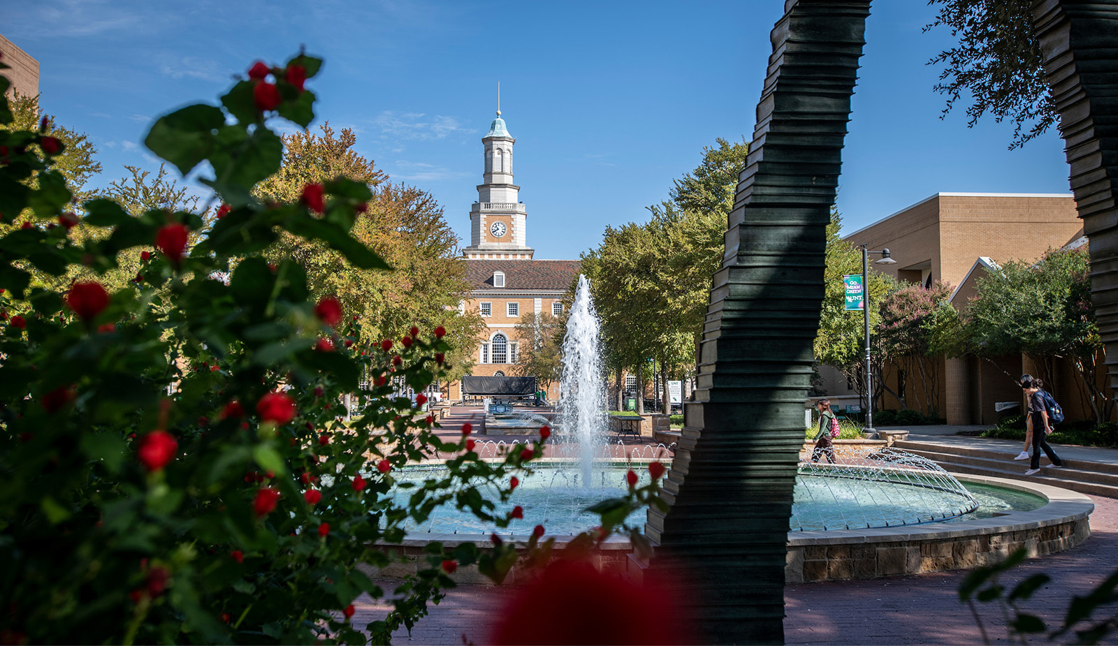 UNT's Hurley Admin Building