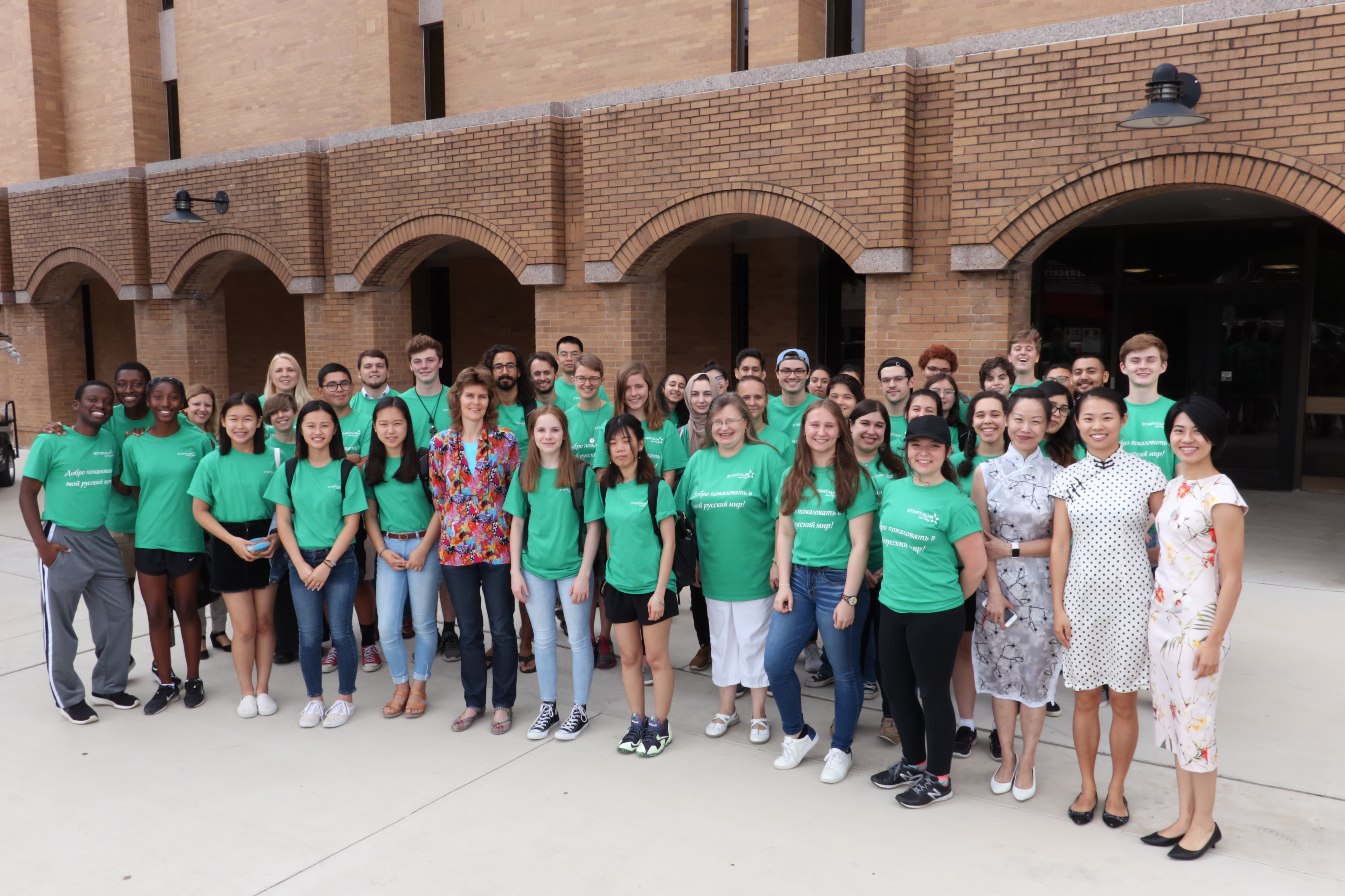 UNT offers free monthlong Russian language immersion program for high school and college students